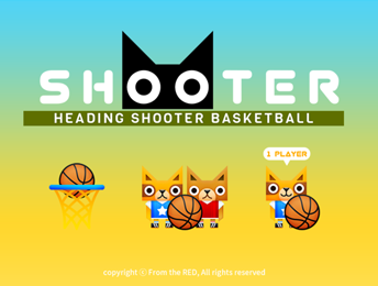 Basketball Shooter